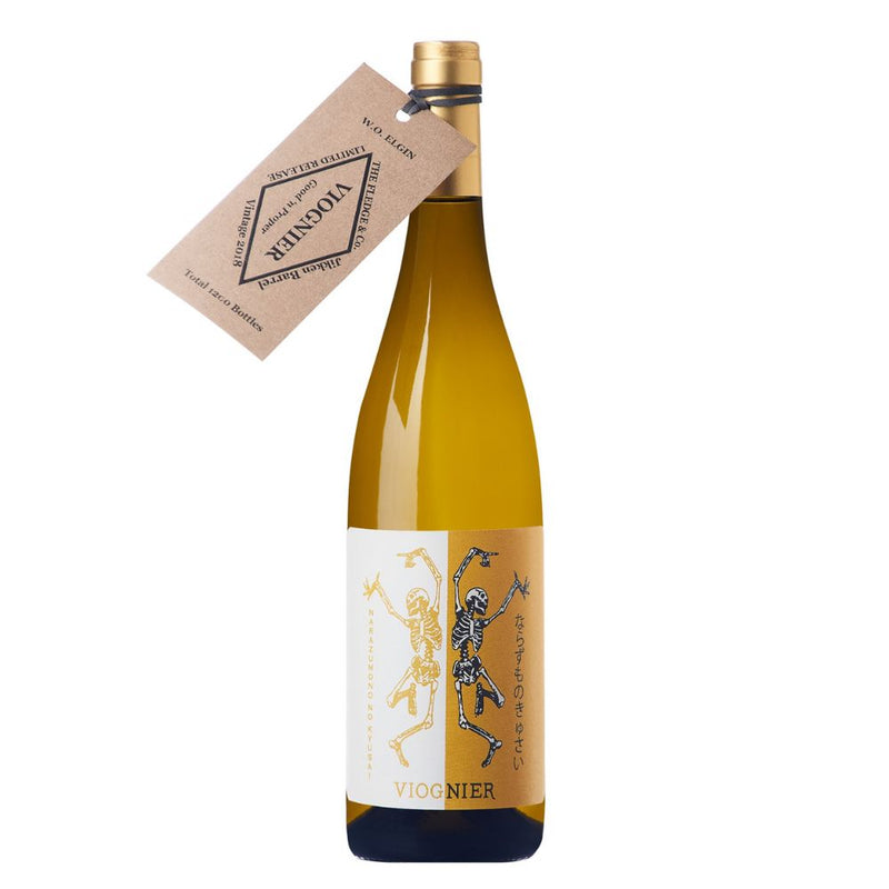 Jikken Barrel Viognier 2022