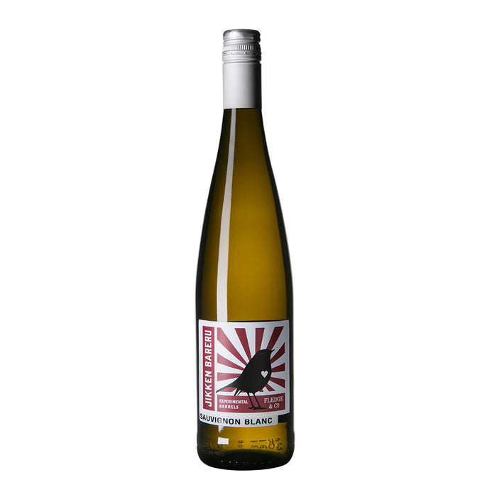 Jikken Bareru Sauvignon Blanc 2018